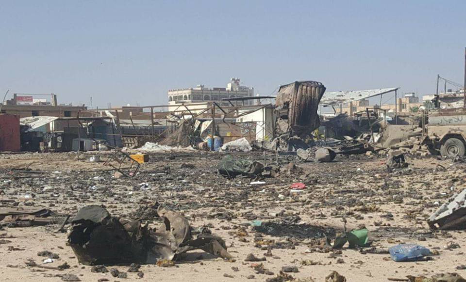جزء من الدمار الذي خلفته غارات طيران العدوان الإجرامي في سوق جياش للخضروات بمدينة صعدة.111