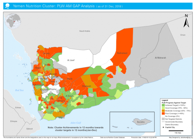 1229509-Yemen Nutrition cluster PLW Gap Analysis(as of 31 Dec, 2018)