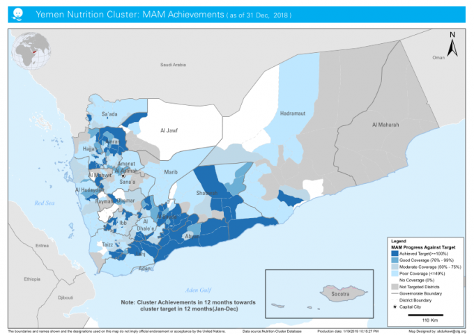 1229524-Yemen Nutrition cluster, MAM Achievements (as of 31 Dec 2018)