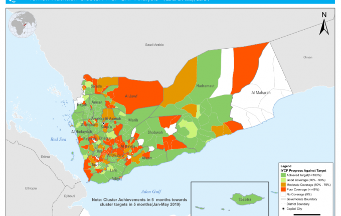 1327379-Yemen Nutrition cluster IYCF Analysis(as of 31 May, 2019)