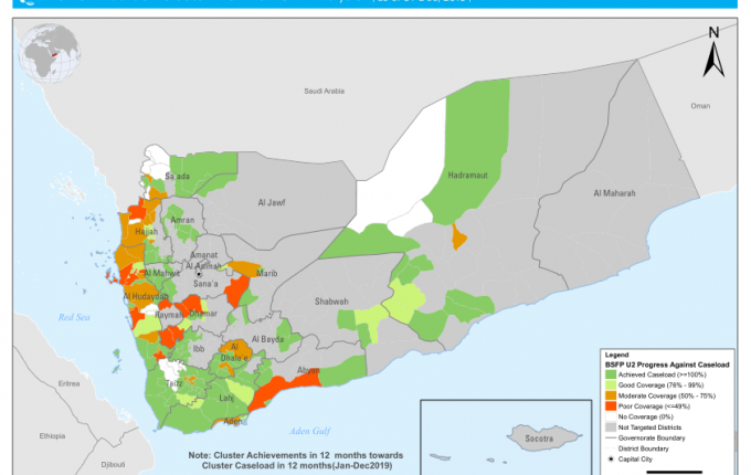 1457389-Yemen Nutrition cluster, BSFP U2 Coverage against Need (as of 31December, 2019)